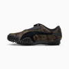 Mostro Camo Sneakers Unisex, Wild Willow-Dark Olive, small-SEA
