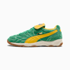 Archive Green-Yellow Sizzle