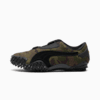 Wild Willow-Dark Olive