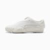 Sneakers Mostro in pelle unisex, Frosted Ivory, small
