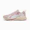 Hypnotic sneakers uniseks, Vapor Gray-PUMA White-Mauve Mist, small
