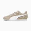 Lux Army-PUMA White-PUMA Gold