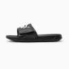 로얄켓 컴포트 2 에센셜 <br>Royalcat Comfort 2 Essential, PUMA Black-PUMA White, small-KOR