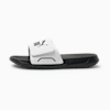 로얄켓 컴포트 2 에센셜 <br>Royalcat Comfort 2 Essential, PUMA White-PUMA Black, small-KOR