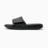 로얄켓 컴포트 2 에센셜 <br>Royalcat Comfort 2 Essential, PUMA Black-Cool Dark Gray, small-KOR
