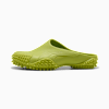 Mostro Mules Unisex, Sea Kelp, small