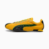 Yellow Sizzle-Archive Green