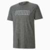 Favourite Heather Graphic Men's Training Tee, Dark Gray Heather, small-SEA