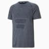 Favourite evoKNIT Short Sleeve Men's Training Tee, Peacoat, small-NZL