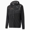 Graphic Hooded Men's Running Jacket, Puma Black, small-SEA