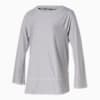 Light Gray Heather