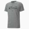 Short Sleeve Training Tee Men, Medium Gray Heather, small-SEA