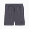Train All Day Essentials 7" Woven Men's Shorts, Galactic Gray, small-NZL