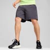 TRAIN FAV Blaster 7" Men's Shorts, Galactic Gray, small-NZL
