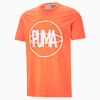 Back P Short Sleeve Men's Basketball Tee, Fiery Coral, small-SEA