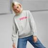 Light Gray Heather