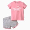 Minicats Alpha Babies' Sports Set, Peony, small-SEA