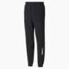 NU-TILITY Men's Sweatpants, Puma Black, small-SEA