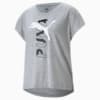 Modern Sports Women's Tee, Light Gray Heather, small-PHL