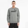 Medium Gray Heather