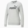 Light Gray Heather