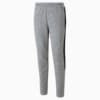 Medium Gray Heather