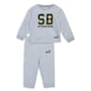 Light Gray Heather