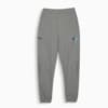 Melo Alwayz On Men's Basketball Sweatpants, Medium Gray Heather, small-AUS