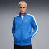 Jaket Track T7 ALWAYS ON Pria, Mountain Blue, small-IDN