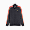 Road to Unity T7 Track Jacket Men, New Navy-AOP, small-THA