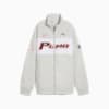 SDS Relaxed Track Jacket Men, Glacial Gray, small