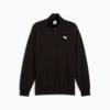 Męska bluza o luźnym kroju z zamkiem 1/2 WARDROBE ESS, PUMA Black, small