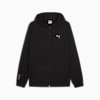 PUMATECH Men's Relaxed Track Jacket, PUMA Black, small-AUS