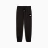WARDROBE ESSENTIALS Men's Relaxed Sweatpants, PUMA Black, small-NZL