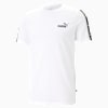 PUMA White
