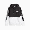 PUMA POWER Full-Zip Men's Hoodie, PUMA Black, small-NZL