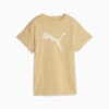 HER Women's Tee, Sand Dune, small-NZL
