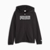 Active Sports Youth Full-Zip Hoodie, PUMA Black, small-PHL