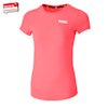 Kaos Wanita Essentials, Rapture Rose, small-IDN