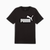 Swatch for PUMA Black