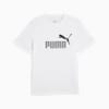 Swatch for PUMA White