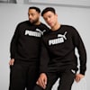ESSENTIALS No. 1 Logo Men's Crew, PUMA Black, small-AUS