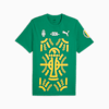 Senegal Men's Tee TotalEnergies CAF Africa Cup of Nations 2023, Sport Green, small
