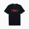 Essentials Logo Lab Tee Men, New Navy, small