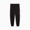 Essentials Logo Lab Execution Sweatpants - Youth 8-16 years, PUMA Black, small-AUS