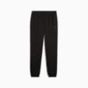 Pantaloni della tuta Essentials Elevated unisex, PUMA Black, small