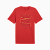 ESS Stacked Logo Men's Tee, Red Fire, small