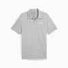 Light Gray Heather