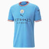 남성 MCFC 홈 져지 레플리카/MCFC Home Jersey Replica, Team Light Blue-Intense Red, small-KOR