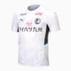 Puma White-AOP
